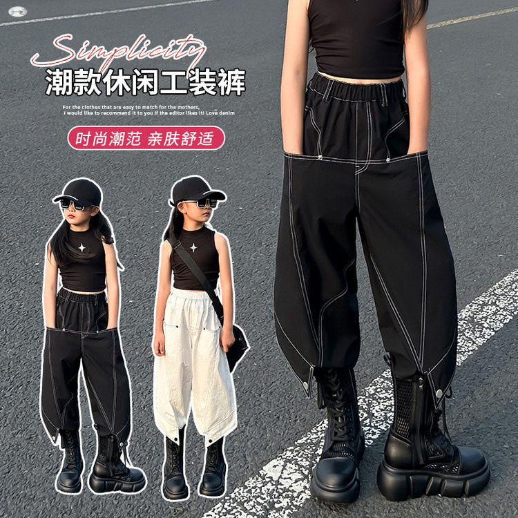 女童夏季背心T恤工装裤套装2025新款中大童时髦街舞舞士舞表演服