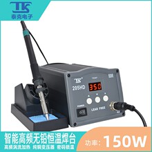 TK̩��205HD150W���l���ܔ��@�a�ط��o늟o�U��̨����F�S��ֱ�N