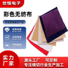工业吸油背胶羊毛毡布细白抛光毛毡厂家批发羊毛毡垫加厚耐磨密封
