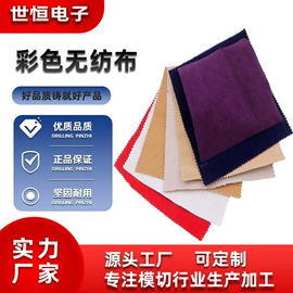 辅助包装材料;毛毡;硅橡胶