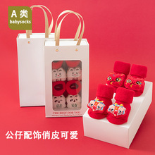 �����냺�tɫëȦ�ﶬ�Ӻ񌚌��c�z�����������M�����˶Y���m��