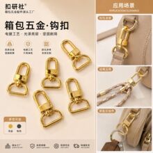 ���S���l ���耳��h�� �ȏ�19mm���� �Ͻ��T�� ���С��픿�