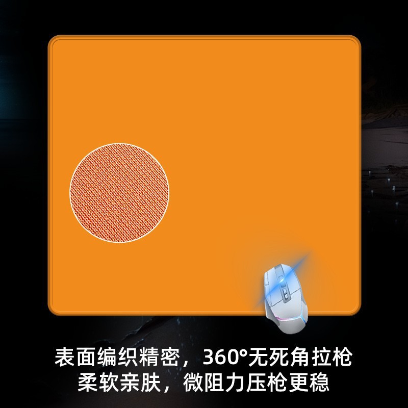超软橡胶剑匠99式鼠标垫类零布超大FPS游戏高端电竞垫下沉式锁边-阿里巴巴