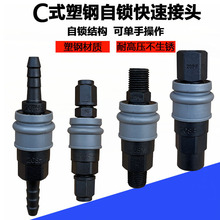 icʽ^8mm☌LܚÿՉCSP20ӹĸ^Aͨ