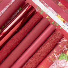 中式喜庆包装纸红色系包花纸婚礼花束礼品包装婚庆福喜字花艺布置