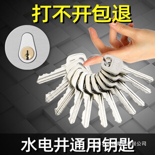 ?��I�๦���iо耳׹ܵ���ˮ늾�ˮ��ˮ늷������T����gͨ���