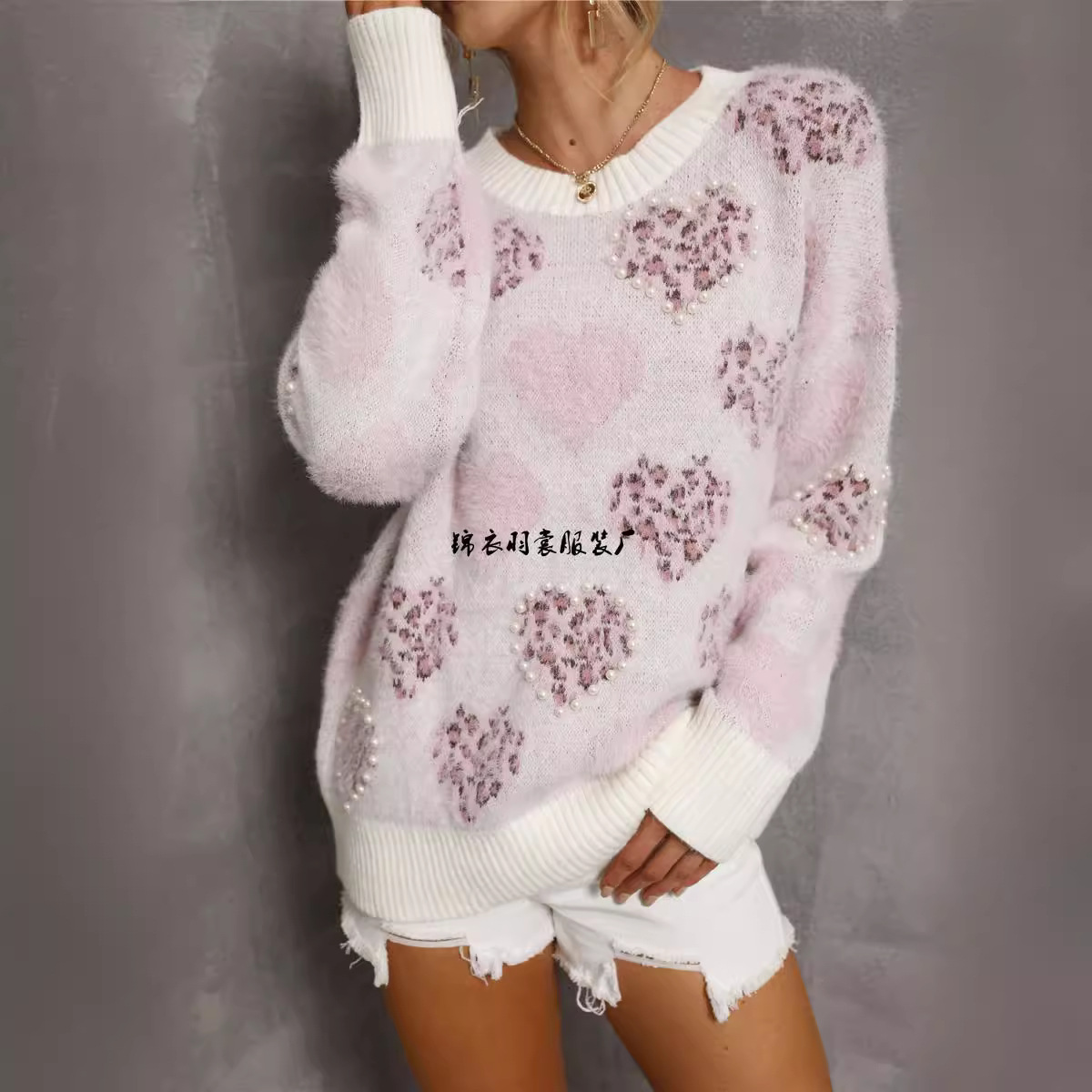 Suéter de punto con cuentas en forma de corazón, talla grande, estilo europeo y americano, novedad de invierno 2026, venta al por mayor para plataformas independientes y Amazon.