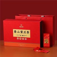 佰味仟枞单丛茶春山蜜兰香凤凰单丛高山蜜兰香乌岽单丛蜜兰香茶叶