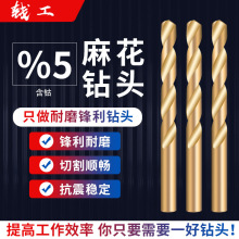 6542���ȫĥ���黨��^���ò��P䓰���荻���Ӳ���h�������u�