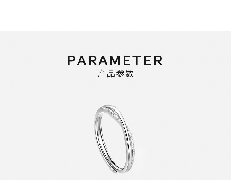 Silver Ring Women Niche Design Simple Band Lightweight Luxury 2026 New Style Trendy Premium Sense Index Finger Ring Fashion Personality Single Ring