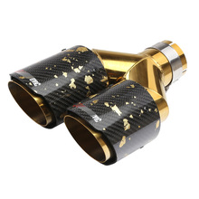 ��܇Y��һ�ֶ���̼�wβ��63-89mm��ϐAK̼�w�p�����Ś��β��