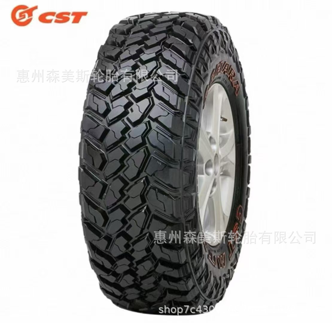 Off-road tires 235245265285/65/70/75R15r16-17 Fengjun Great Wall pickup truck MT tires