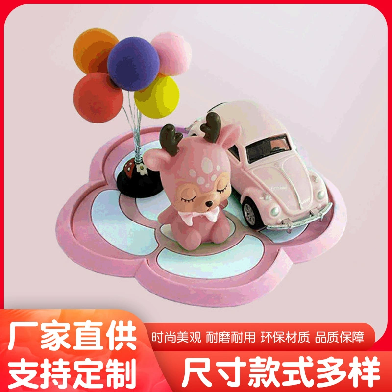 Автомобильный креативный цветной нескользящий коврик Camellia Коврик для хранения парфюмерных украшений, устойчивый к высоким температурам, автомобильный нескользящий коврик в помещении