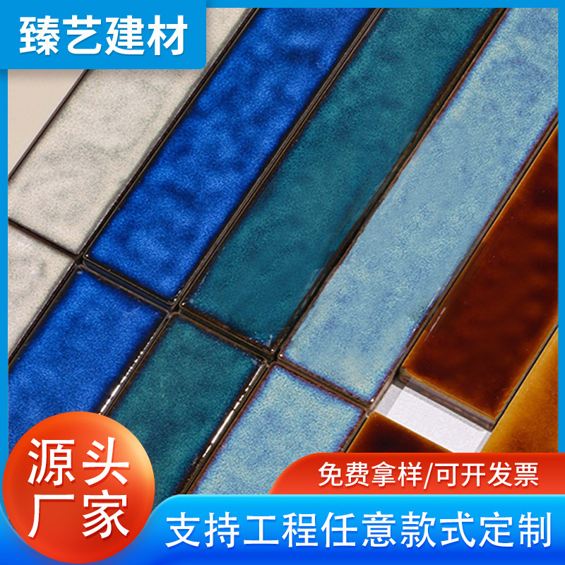 Vintage Kiln-Glazed Long Handmade Bricks for Clothing Chain Restaurant Bar Columns 50X250 Background Wall Handmade Bricks