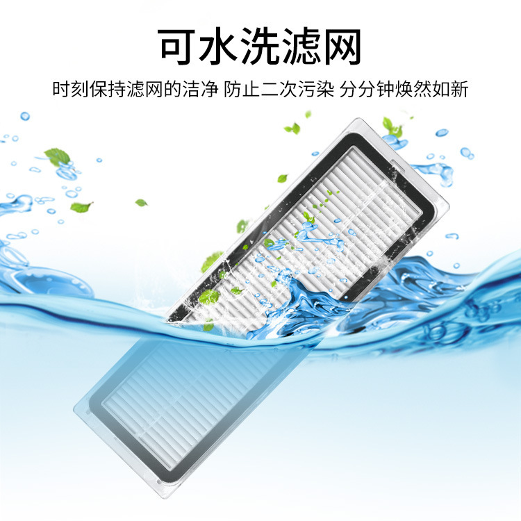 Xiaomi Mijia 1C 2C 1T 掃除ロボットアクセサリーメインブラシフィルター雑巾ダストボックス水タンク駆動輪に適しています|undefined