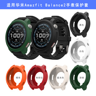 ���L�m���A��Amazfit balance2���z���o���A��balance2��ܛ���o��