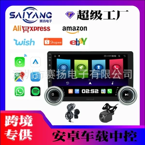 11.5 düym Android Carplay avtomobil multimedia pleyeri