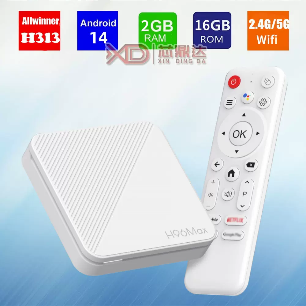 跨境新款H96MAX H313网络电视机顶盒安卓14 双频WIFI6 4K TV BOX
