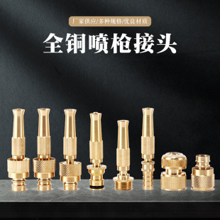 ȫ�~�������^ ˮ���~���^ϴ܇ˮ�� ���ٽ��^����߉�ϴ܇ˮ������