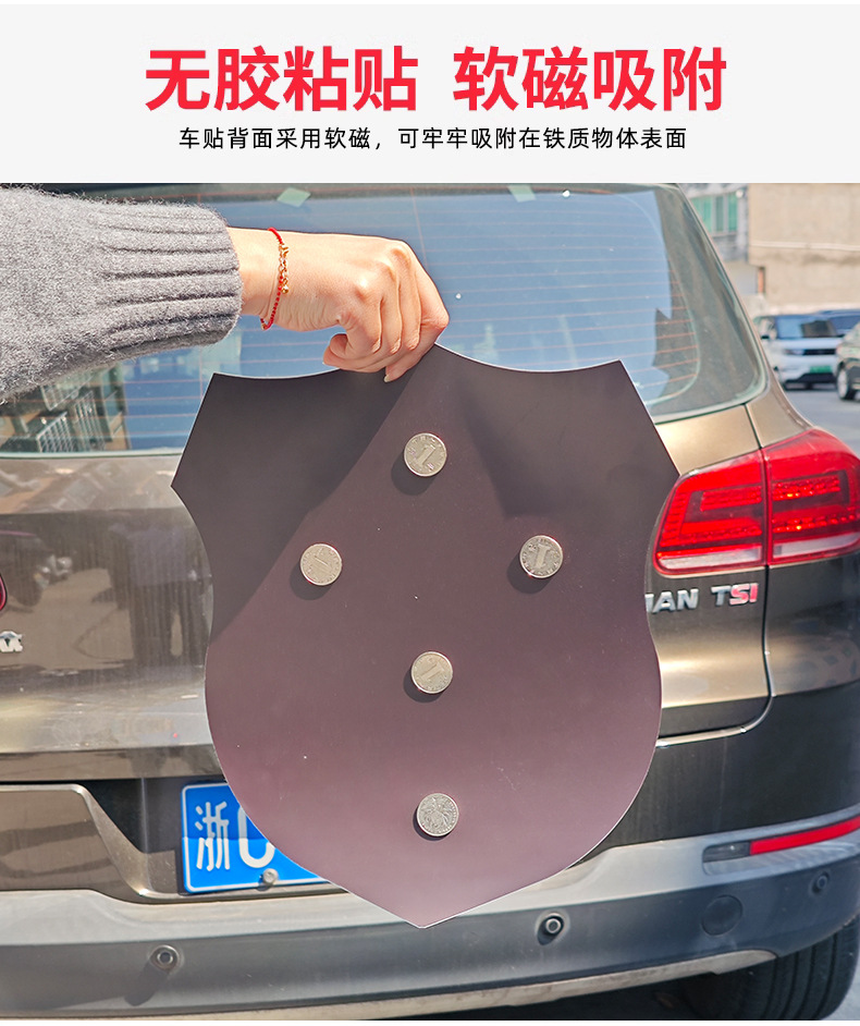 磁吸详情_10
