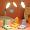 Cartoon teaching reading for elementary school students, table lamp, creative storage system, night light, eyes protection