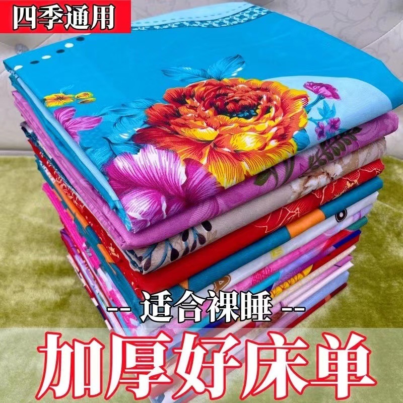 eb8d536f-696d-4e91-b995-d6e90207859a.jpe