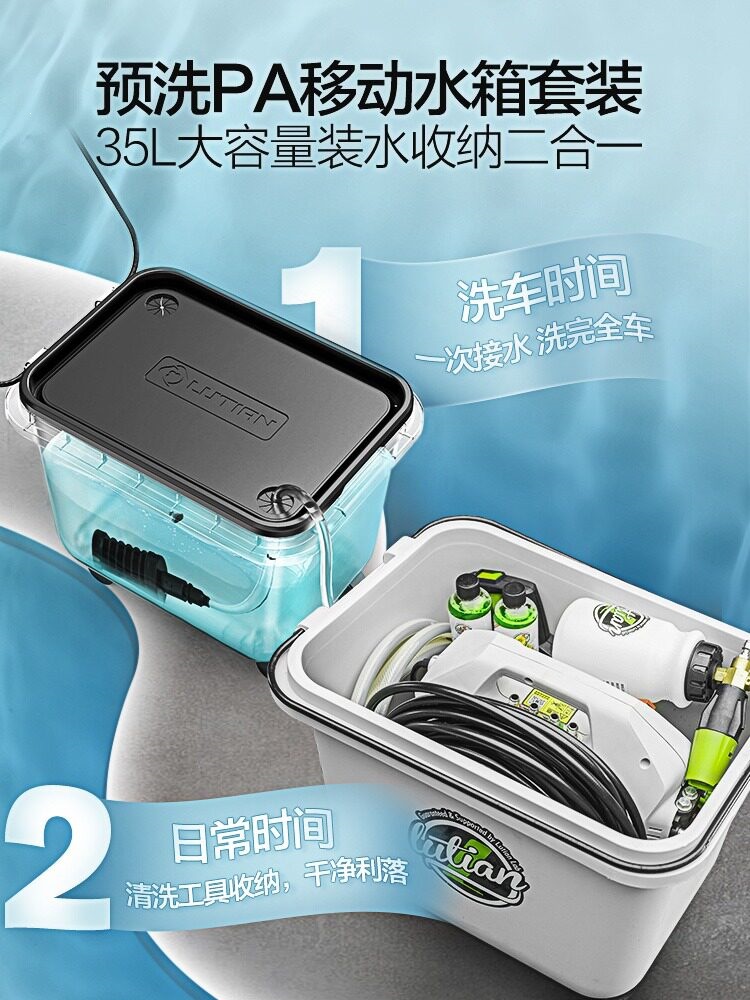 Greenfield Snow Leopard Pro1800W Car Washing Machine, High-Power Induction Household High-Pressure Water Gun, Powerful Car Cleaning Tool