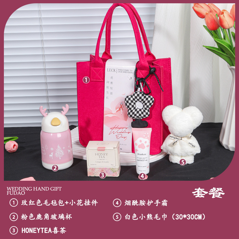 美业伴手礼实用小众高级定.制妇女节礼品美容院活动礼品手提毛毡|undefined