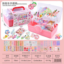�����z�����N�����b��ͯ�ֹ�diyȫ���������Ů���Y�������Ƭ
