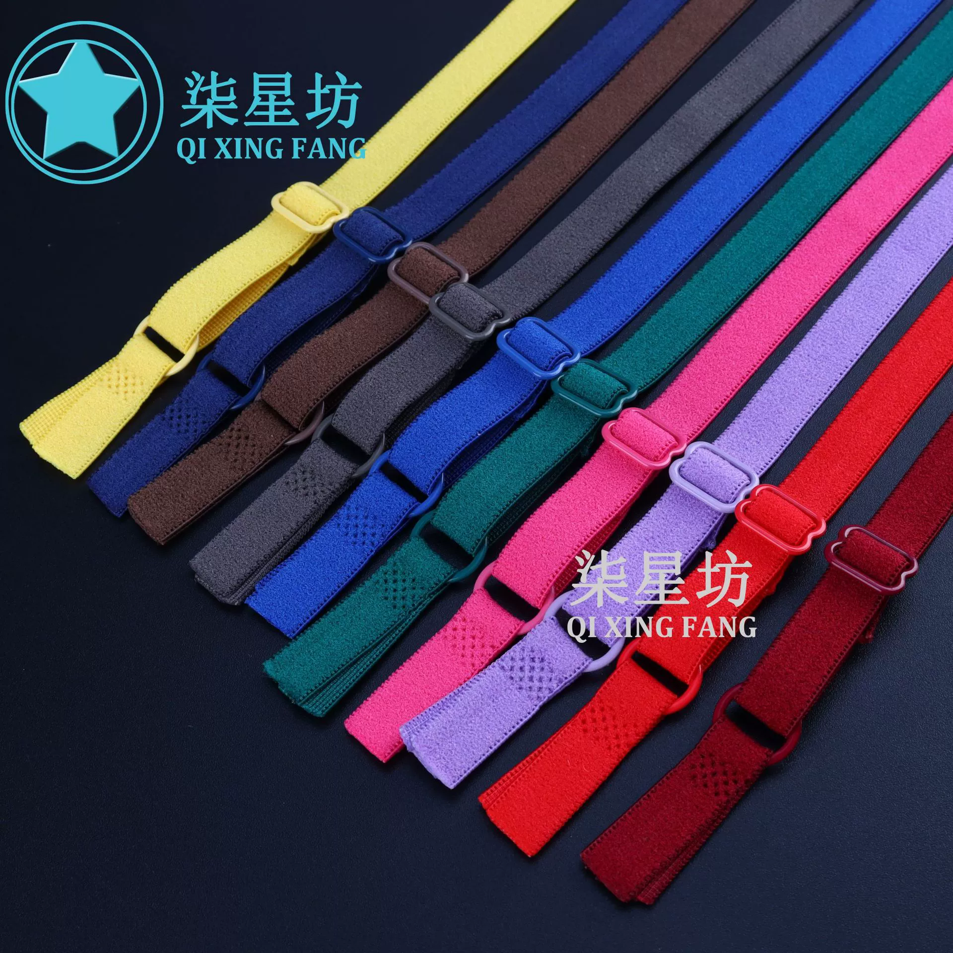 Супер красочная эластичная маска для глаз 1,0-2,0 см с аксессуарами, нейлоновый флис, высокая устойчивость, регулируемая эластичность