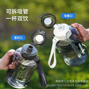 ����/����ˮ��Ͱ�������\�ӽ�������������ˮ��������ˮ��1.6L