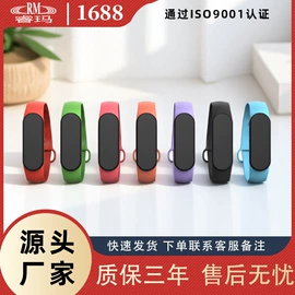 IC卡锁;磁卡锁;射频卡