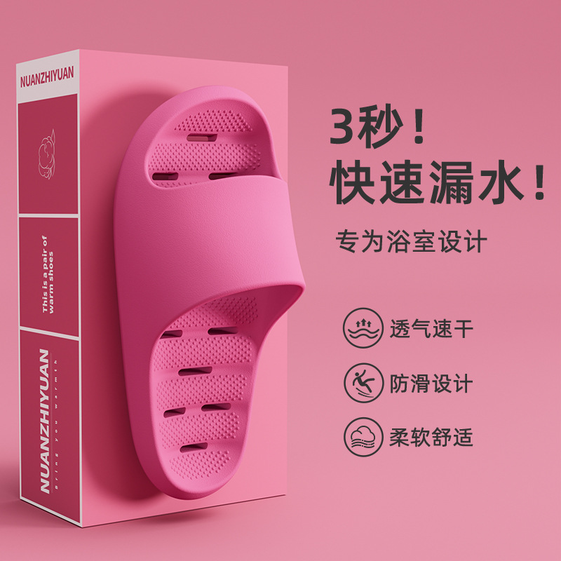 로즈 레드