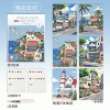Island diary