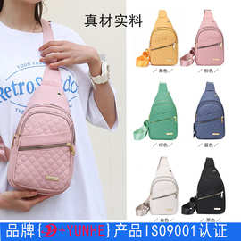 新款胸包女士时尚绣线菱格单肩斜挎包大容量耳机孔外出背包女批发