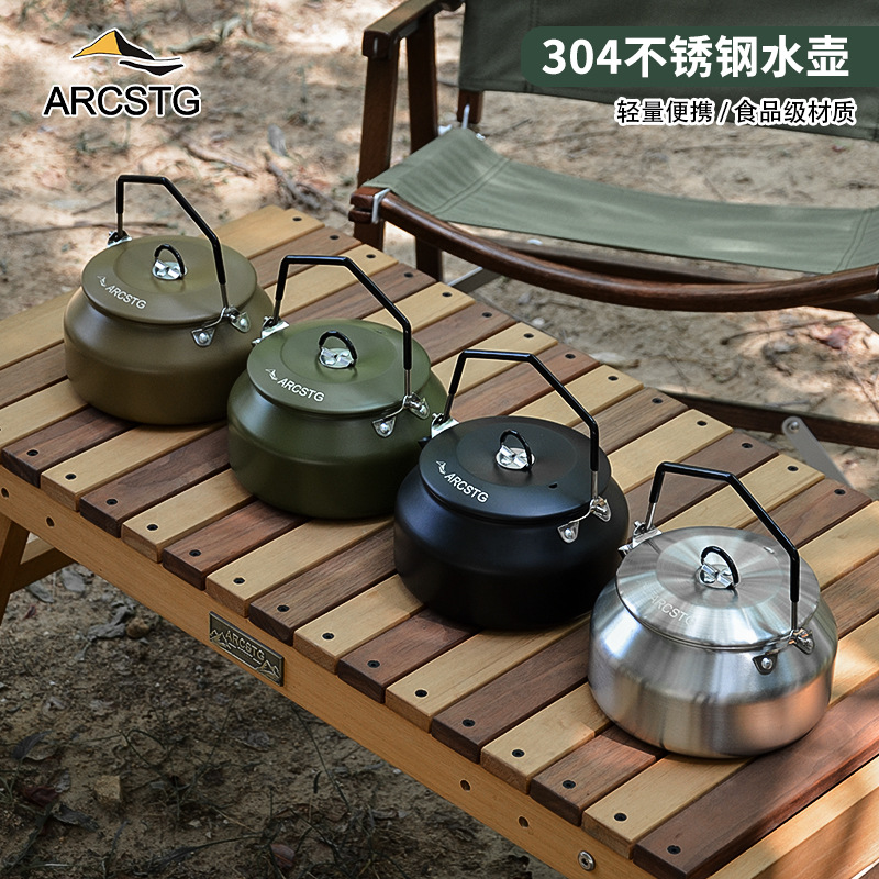 Travel teapot stainless steel for camping for picnic