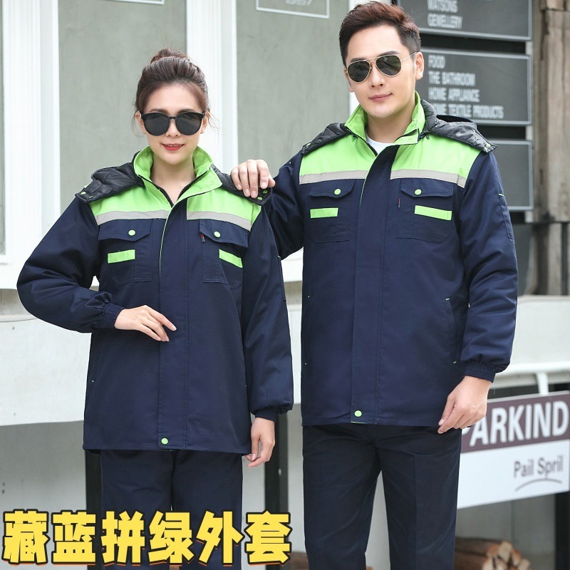 冬季工作服防寒棉棉衣加厚劳保服工厂车间厂服工装印字加厚棉服|undefined