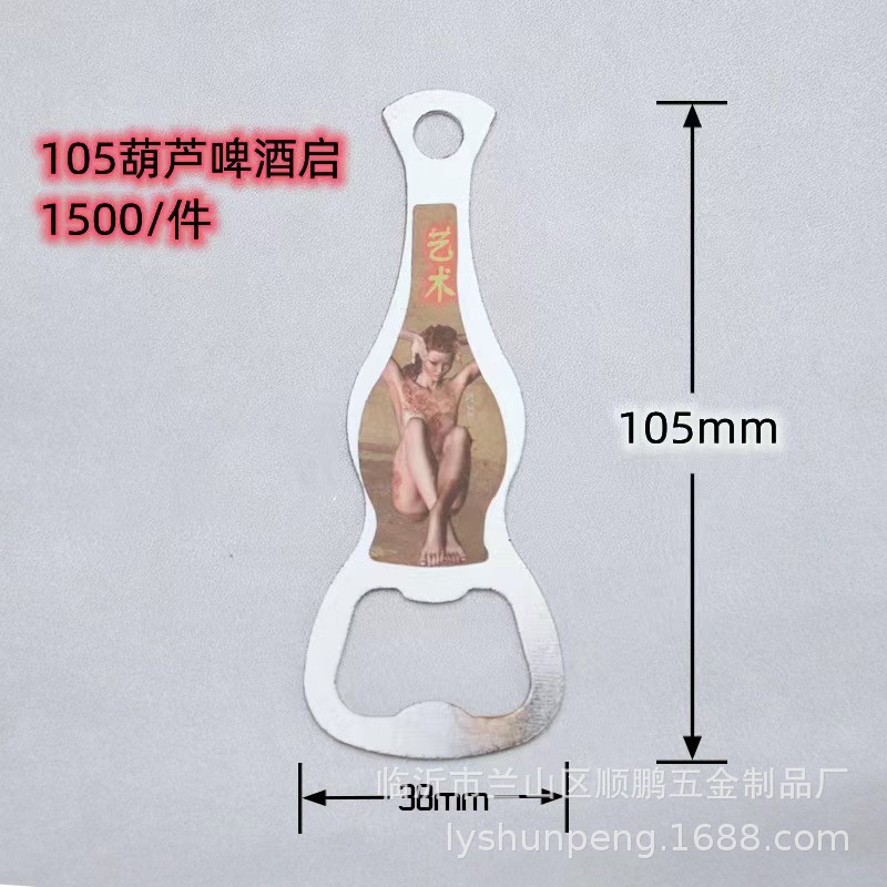 ae12841ee395301aba53def7933547