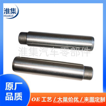 ��Ʒ���������  ���ŵ���12208-634-000  12204-PJ7-305