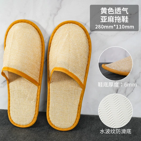 ❤【Linen】6mm yellow edge-sealed style❤