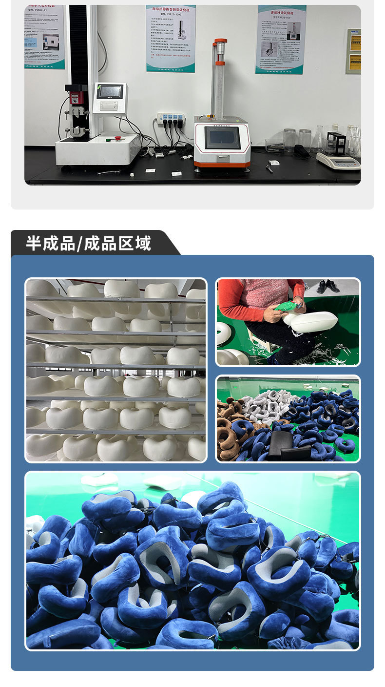 详情-13