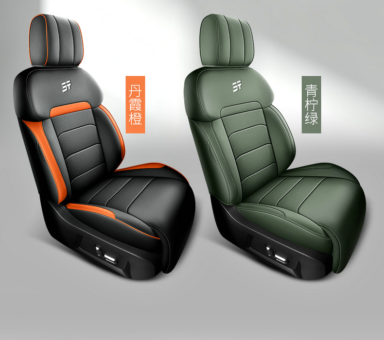 2024 Jietu Shanhai T2 seat cover full package 1.5T Yuan Ye version seat cover Shan Ye version special car seat cover