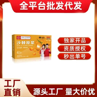 �F؛���l���l�Ͼ�ͬ����ɳ��ԭ�{300ml���bɳ���rեԭ�{ֲ�����