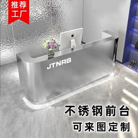 办公案、台;展示柜