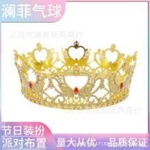 �羳���R�d����Ͻ��ɫ�����b�С�ʹڃ�ͯ���ջʹں決�Ɍ��[��