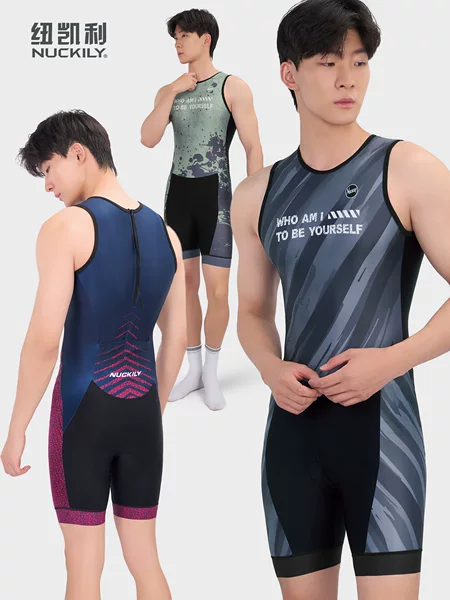 NUCKILY Triathlon Sleeveless Breathable Running Suit Race Quick-Dry Sweat Vest Swimsuit