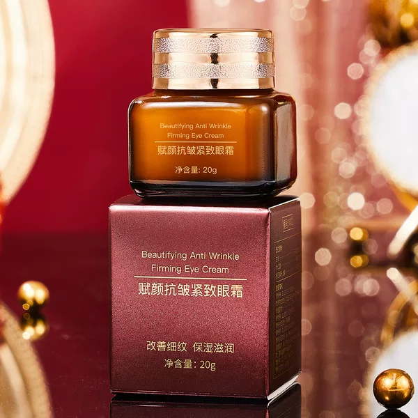 Kuaishou Douyin's Popular Dai Lai Yan Anti-Wrinkle Firming Eye Cream Hydrating and Moisturizing Light Lines Eye Cream Wholesale Delivery