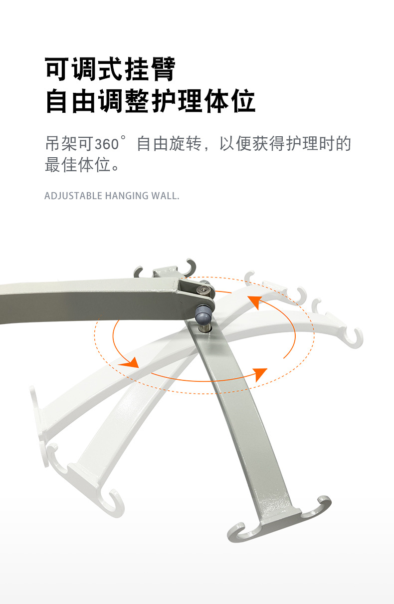 详情页_202208_白_03-10