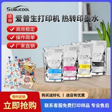 ��ˇ�����Aīˮ�m�Ð�����F9280F93806080���Dӡīˮ��ԭ�b�F؛��