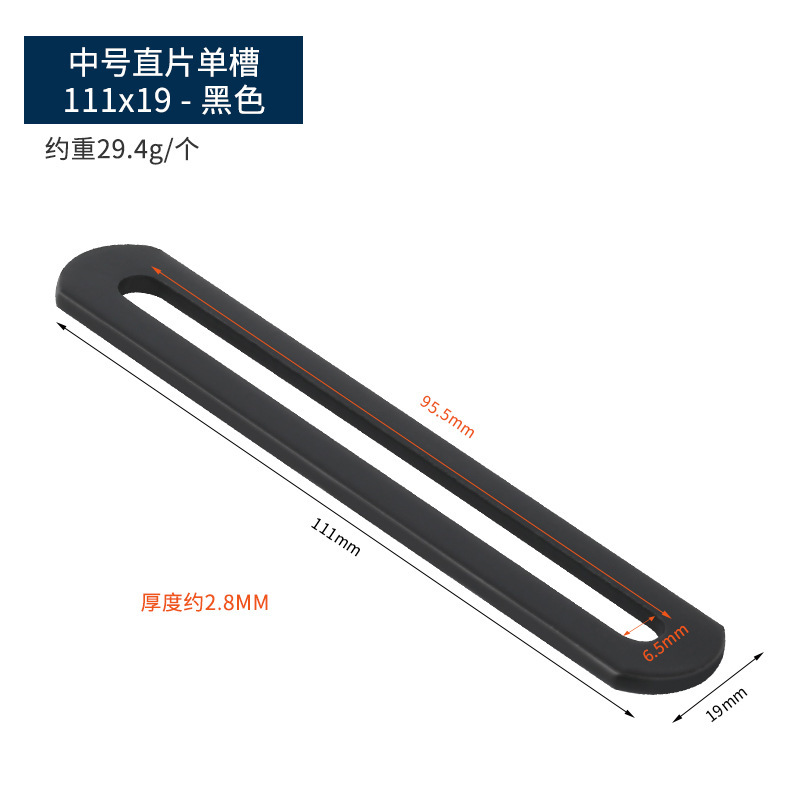 90度直角固定器长孔双头活动可调节L型层板活动角铁码不锈钢角码|undefined